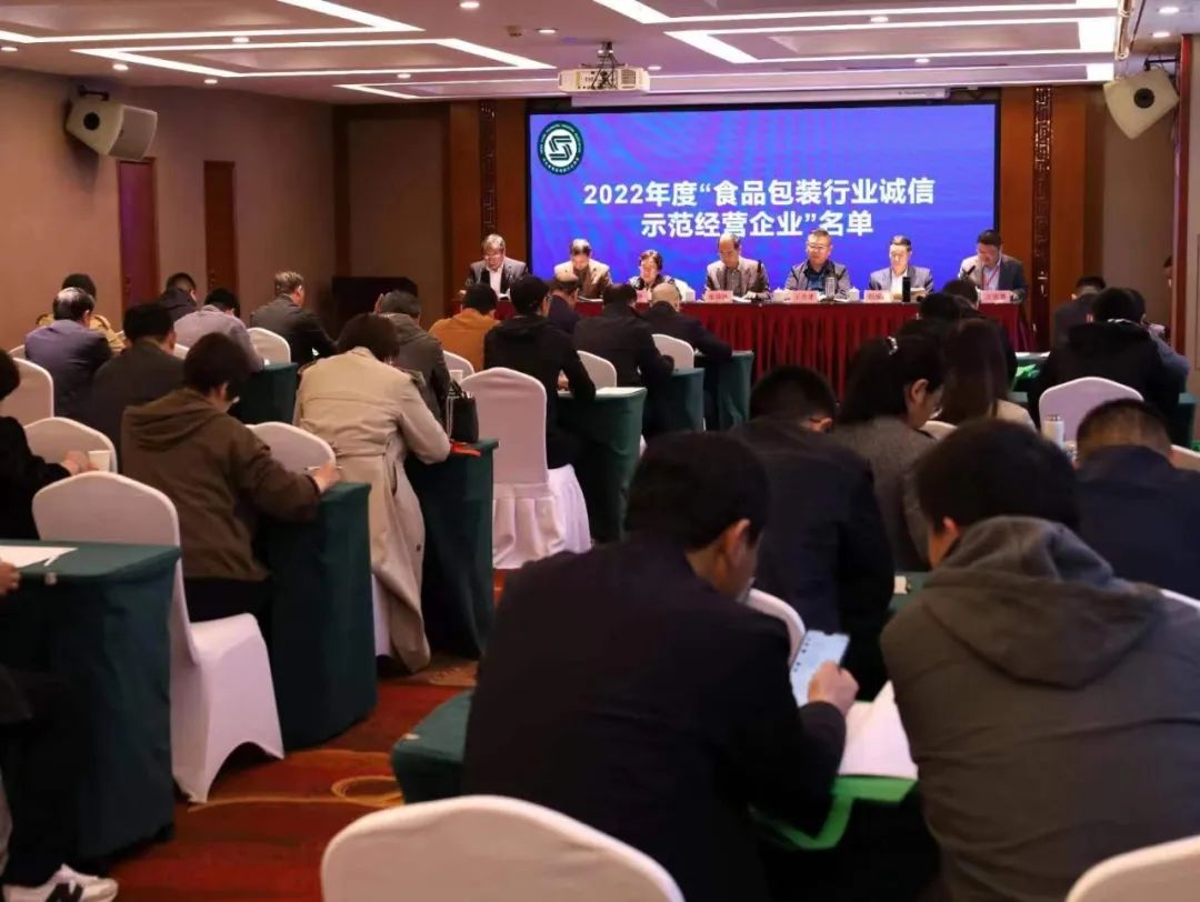 微信图片_20230427102013.jpg
