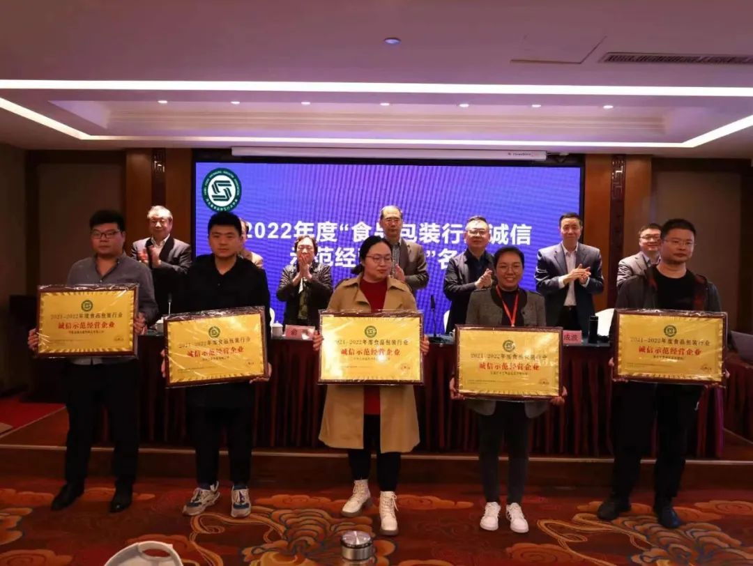 微信图片_20230427102015.jpg