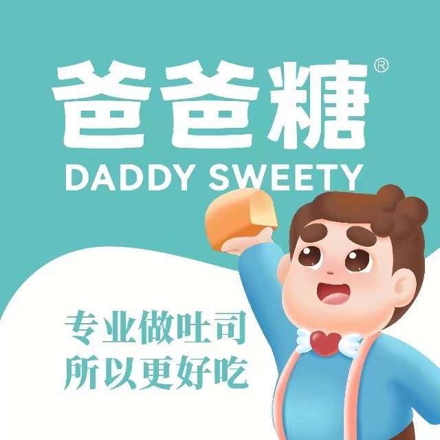 爸爸糖手工吐司