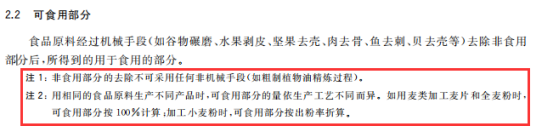 微信图片_20230525114414.png