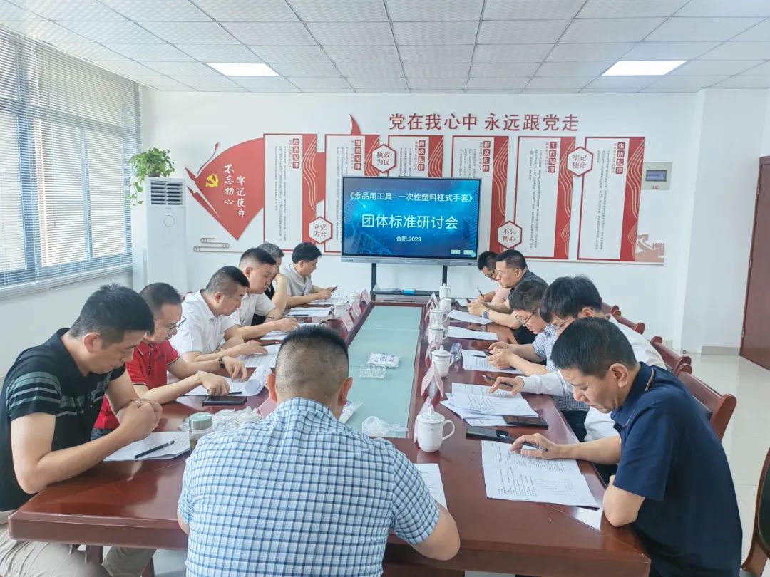 微信图片_20230621090647.jpg