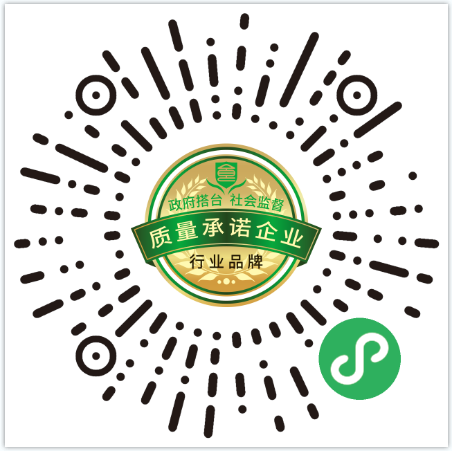 微信图片_20231109134323.png